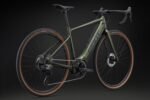 Vélo Gravel électrique Giant Revolt E+ 1 – Image 7
